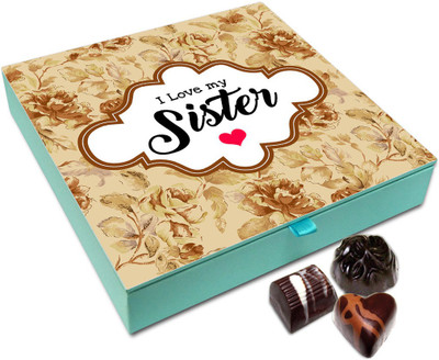 Chocholik Rakhi Gift Box - Loving Sister Chocolate Box For Brother / Sister - 9pc Truffles(108 g)
Chocholik Rakhi Gift Box - Loving Sister Chocolate Box For Brother / Sister - 9pc Truffles(108 g)