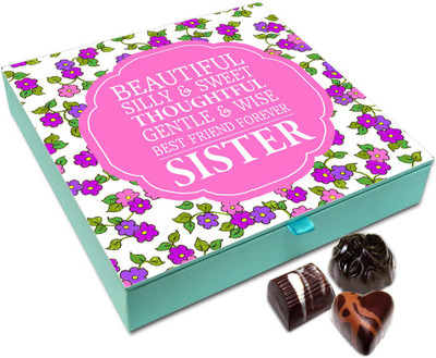 Chocholik Rakhi Gift Box - My Sister Is Beautiful Silly And Sweet Chocolate Box For Brother / Sister - 9pc Truffles(108 g)
Chocholik Rakhi Gift Box - My Sister Is Beautiful Silly And Sweet Chocolate Box For Brother / Sister - 9pc Truffles(108 g)