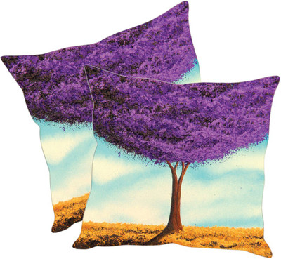 Sleep Nature's Printed Cushions Cover(Pack of 2, 30.63 cm*30.63 cm, Multicolor)
Sleep Nature's Printed Cushions Cover(Pack of 2, 30.63 cm*30.63 cm, Multicolor)