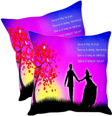 Sleep Nature's Printed Cushions Cover(Pack of 2, 30.63 cm*30.63 cm, Multicolor)
Sleep Nature's Printed Cushions Cover(Pack of 2, 30.63 cm*30.63 cm, Multicolor)