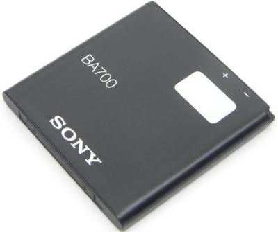 Sony Ericsson BA700 XPERIA NEO V,PRO,RAY Battery