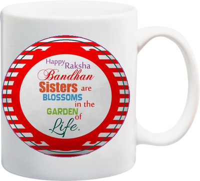 ME&YOU Raksha Bandhan Gift For Sis/ Behan; sisters are blossoms in the garden of life printed Ceramic Mug(3258 ml), Multicolor
ME&YOU Raksha Bandhan Gift For Sis/ Behan; sisters are blossoms in the garden of life printed Ceramic Mug(3258 ml), Multicolor