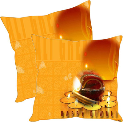 Sleep Nature's Printed Cushions Cover(Pack of 2, 30.63 cm*30.63 cm, Multicolor)
Sleep Nature's Printed Cushions Cover(Pack of 2, 30.63 cm*30.63 cm, Multicolor)