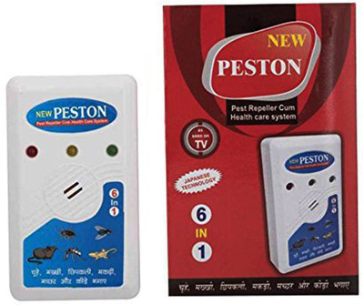 RetailShopping Peston Electromagnetic insect Repeller-13
RetailShopping Peston Electromagnetic insect Repeller-13