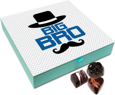 Chocholik Rakhi Gift Box - You Are King Of A Brother Chocolate Box For Brother / Sister - 9pc Truffles(108 g)
Chocholik Rakhi Gift Box - You Are King Of A Brother Chocolate Box For Brother / Sister - 9pc Truffles(108 g)