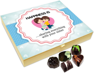 Chocholik Rakhi Gift Box - Happiness Is Sharing Everything With Sister Chocolate Box For Brother / Sister - 20pc Truffles(240 g)
Chocholik Rakhi Gift Box - Happiness Is Sharing Everything With Sister Chocolate Box For Brother / Sister - 20pc Truffles(240 g)