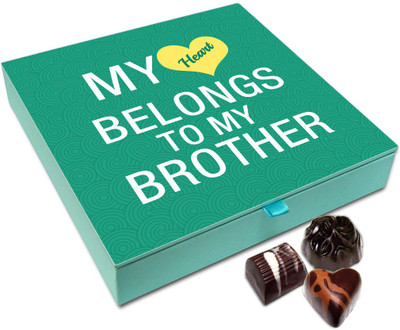 Chocholik Rakhi Gift Box - MY Heart Belongs To My Brother Chocolate Box For Brother / Sister - 9pc Truffles(108 g)
Chocholik Rakhi Gift Box - MY Heart Belongs To My Brother Chocolate Box For Brother / Sister - 9pc Truffles(108 g)