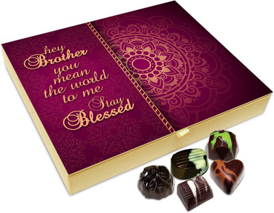 Chocholik Rakhi Gift - My Brother Means The World To Me Chocolate Box For Brother / Sister - 20pc Truffles(240 g)
Chocholik Rakhi Gift - My Brother Means The World To Me Chocolate Box For Brother / Sister - 20pc Truffles(240 g)