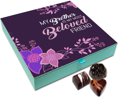 Chocholik Rakhi Gift - My Brother Is My Most Beloved Friend Chocolate Box For Brother / Sister - 9pc Truffles(108 g)
Chocholik Rakhi Gift - My Brother Is My Most Beloved Friend Chocolate Box For Brother / Sister - 9pc Truffles(108 g)