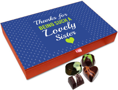 Chocholik Rakhi Gift Box - Thank You For Being Such An Amazing Brother Chocolate Box For Brother / Sister - 12pc Truffles(144 g)
Chocholik Rakhi Gift Box - Thank You For Being Such An Amazing Brother Chocolate Box For Brother / Sister - 12pc Truffles(144 g)
