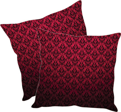 Sleep Nature's Printed Cushions Cover(Pack of 2, 40.63 cm*40.63 cm, Multicolor)
Sleep Nature's Printed Cushions Cover(Pack of 2, 40.63 cm*40.63 cm, Multicolor)