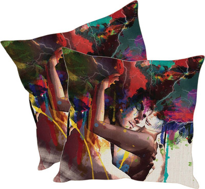 Sleep Nature's Printed Cushions Cover(Pack of 2, 30.63 cm*30.63 cm, Multicolor)
Sleep Nature's Printed Cushions Cover(Pack of 2, 30.63 cm*30.63 cm, Multicolor)