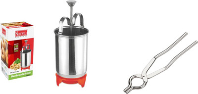 Nestwell MENDUVADA MAKER WITH PINCER Meduwada maker WITH Pincer Multicolor Kitchen Tool Set(Multicolor)
Nestwell MENDUVADA MAKER WITH PINCER Meduwada maker WITH Pincer Multicolor Kitchen Tool Set(Multicolor)