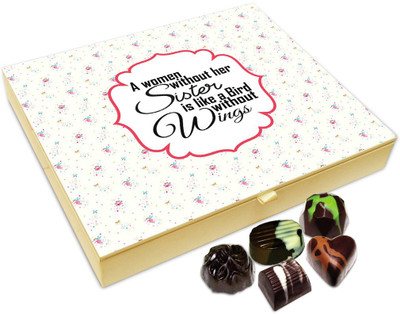 Chocholik Rakhi Gift Box - Woman Without Sister Is Bird Without Its Wing Chocolate Box For Brother / Sister - 20pc Truffles(240 g)
Chocholik Rakhi Gift Box - Woman Without Sister Is Bird Without Its Wing Chocolate Box For Brother / Sister - 20pc Truffles(240 g)