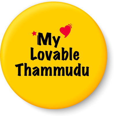 PEACOCKRIDE My Lovable Thammudu I Raksha Bandhan Gifts I Fridge Magnet Fridge Magnet Pack of 1(Multicolor)
PEACOCKRIDE My Lovable Thammudu I Raksha Bandhan Gifts I Fridge Magnet Fridge Magnet Pack of 1(Multicolor)