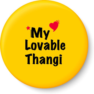 PEACOCKRIDE My Lovable Thangi I Raksha Bandhan Gifts I Fridge Magnet Fridge Magnet Pack of 1(Multicolor)
PEACOCKRIDE My Lovable Thangi I Raksha Bandhan Gifts I Fridge Magnet Fridge Magnet Pack of 1(Multicolor)