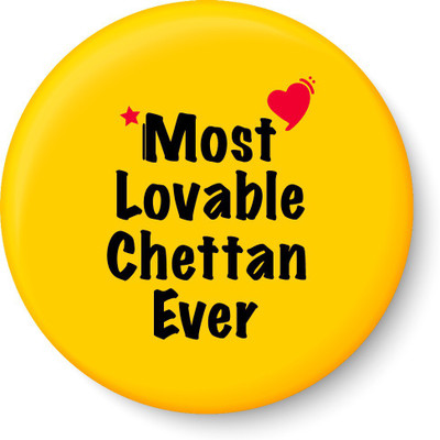 PEACOCKRIDE Most Lovable Chettan Ever I Raksha Bandhan Gifts Fridge Magnet Fridge Magnet Pack of 1(Multicolor)
PEACOCKRIDE Most Lovable Chettan Ever I Raksha Bandhan Gifts Fridge Magnet Fridge Magnet Pack of 1(Multicolor)