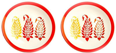caffeine Quarter Plate 7 Inch Stoneware in Red Boota Handmade Dinner Plates(Pack of 2)
caffeine Quarter Plate 7 Inch Stoneware in Red Boota Handmade Dinner Plates(Pack of 2)