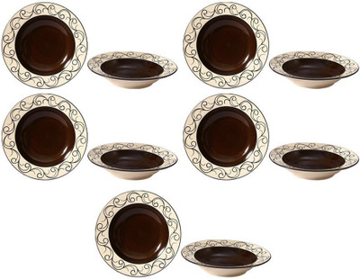 caffeine Soup Plate 9 Inch Stoneware in Dark Brown Aerial Handmade Small Plates(Pack of 10)
caffeine Soup Plate 9 Inch Stoneware in Dark Brown Aerial Handmade Small Plates(Pack of 10)