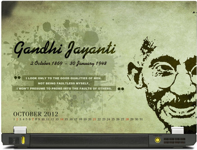 PosterMart Gandhi Laptop Skin Type 4 - High Quality 3M Vinyl and Matt Lamination High Quality Laminated 3M Vinyl Laptop Decal 17
PosterMart Gandhi Laptop Skin Type 4 - High Quality 3M Vinyl and Matt Lamination High Quality Laminated 3M Vinyl Laptop Decal 17