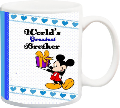 ME&YOU Raksha Bandhan Gifts For Bro/ Bhai; World's Greatest Brother Printed Ceramic Mug(325 ml), Multicolor
ME&YOU Raksha Bandhan Gifts For Bro/ Bhai; World's Greatest Brother Printed Ceramic Mug(325 ml), Multicolor