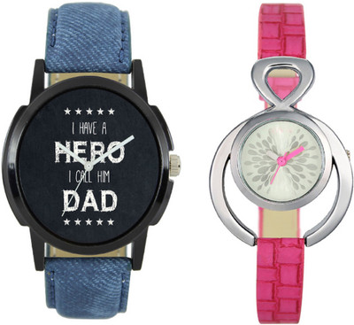 SRK ENTERPRISE Couple Watch With Fast Selling Stylish And Designer Dial Rich Look 0029 Watch - For Couple
SRK ENTERPRISE Couple Watch With Fast Selling Stylish And Designer Dial Rich Look 0029 Watch - For Couple