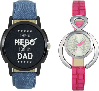 CM New Couple Watch With Stylish And Designer Dial Fancy Look 053 Watch - For Couple
CM New Couple Watch With Stylish And Designer Dial Fancy Look 053 Watch - For Couple