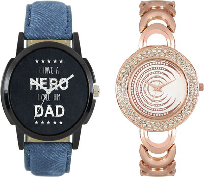 CM New Couple Watch With Stylish And Designer Dial Fancy Look 050 Watch - For Couple
CM New Couple Watch With Stylish And Designer Dial Fancy Look 050 Watch - For Couple