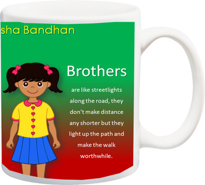 ME&YOU Raksha Bandhan Gift For Brother/ Bro/ Bhai/ Sister/Sis/ Behan; printed Ceramic Mug(325 ml), Multicolor
ME&YOU Raksha Bandhan Gift For Brother/ Bro/ Bhai/ Sister/Sis/ Behan; printed Ceramic Mug(325 ml), Multicolor