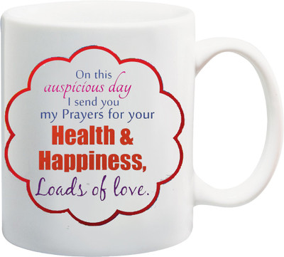 ME&YOU Raksha Bandhan Gift For Brother/ Bro/ Bhai/ Sister/ Sis/ Behan; on this auspicious day i send you my prayers for your health & happiness, loads of love printed Ceramic Mug(325 ml), Multicolor
ME&YOU Raksha Bandhan Gift For Brother/ Bro/ Bhai/ Sister/ Sis/ Behan; on this auspicious day i send you my prayers for your health & happiness, loads of love printed Ceramic Mug(325 ml), Multicolor
