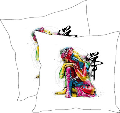 Sleep Nature's Printed Cushions Cover(Pack of 2, 40.63 cm*40.63 cm, Multicolor)
Sleep Nature's Printed Cushions Cover(Pack of 2, 40.63 cm*40.63 cm, Multicolor)