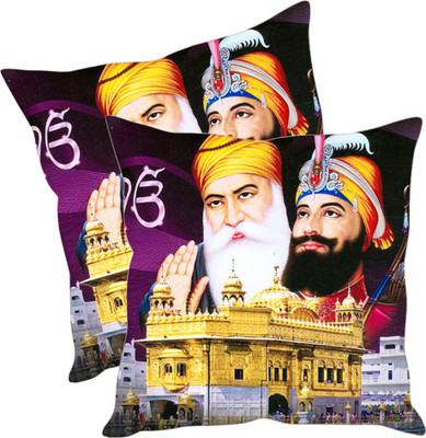 Sleep Nature's Printed Cushions Cover(Pack of 2, 40.63 cm*40.63 cm, Multicolor)
Sleep Nature's Printed Cushions Cover(Pack of 2, 40.63 cm*40.63 cm, Multicolor)