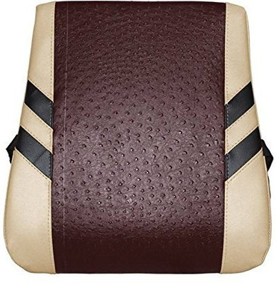 Lee orthotics Leathery Car Pillow Cushion Back Rest For Car and chair Back Support (, Multicolor
Lee orthotics Leathery Car Pillow Cushion Back Rest For Car and chair Back Support (, Multicolor