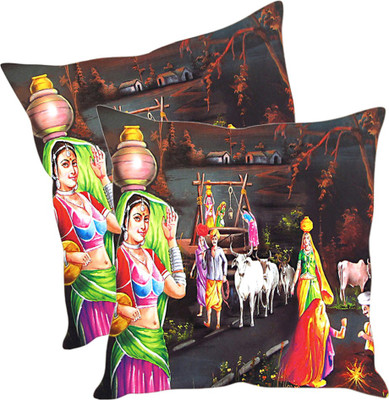 Sleep Nature's Printed Cushions Cover(Pack of 2, 40.63 cm*40.63 cm, Multicolor)
Sleep Nature's Printed Cushions Cover(Pack of 2, 40.63 cm*40.63 cm, Multicolor)