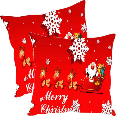 Sleep Nature's Printed Cushions Cover(Pack of 2, 30.63 cm*30.63 cm, Multicolor)
Sleep Nature's Printed Cushions Cover(Pack of 2, 30.63 cm*30.63 cm, Multicolor)