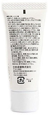 Nittaku Glue Accessory Finezip Glue(25 ml)