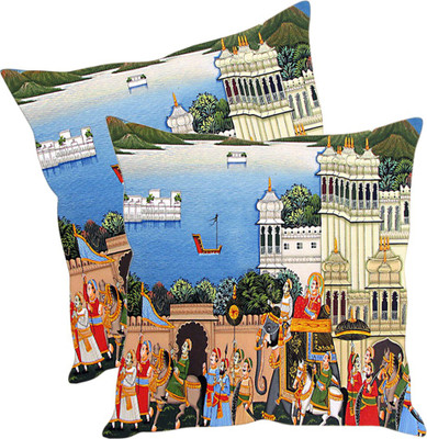 Sleep Nature's Printed Cushions Cover(Pack of 2, 40.63 cm*40.63 cm, Multicolor)
Sleep Nature's Printed Cushions Cover(Pack of 2, 40.63 cm*40.63 cm, Multicolor)