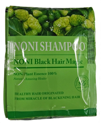 RURHW Black Hair Shampoo(200 g)