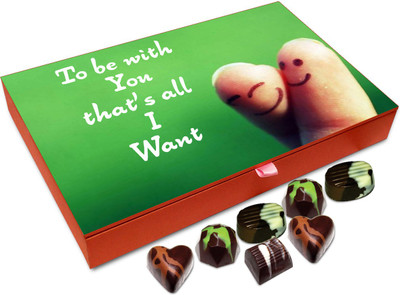 Chocholik Gift Box - To Be With You That's All I Want Chocolate Box - 12pc Truffles(144 g)
Chocholik Gift Box - To Be With You That's All I Want Chocolate Box - 12pc Truffles(144 g)