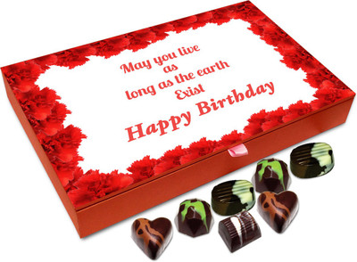 Chocholik Gift Box - May You Live As Long As Earth Chocolate Box - 12pc Truffles(144 g)
Chocholik Gift Box - May You Live As Long As Earth Chocolate Box - 12pc Truffles(144 g)