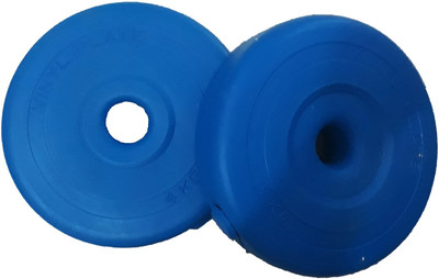 BFIT 8KG HOME GYM SET 4KG X 2 COATED WEIGHT PLATES Adjustable Dumbbell(8 kg), Blue
BFIT 8KG HOME GYM SET 4KG X 2 COATED WEIGHT PLATES Adjustable Dumbbell(8 kg), Blue