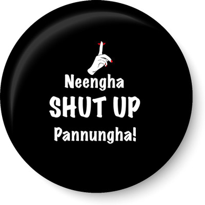 PEACOCKRIDE Neengha Shutup Pannungha I Oviya Army I Fridge Magnet Fridge Magnet Pack of 1
PEACOCKRIDE Neengha Shutup Pannungha I Oviya Army I Fridge Magnet Fridge Magnet Pack of 1