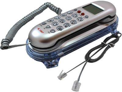 vepson KX-T666CID Telephone Corded Landline Phone(Silver)