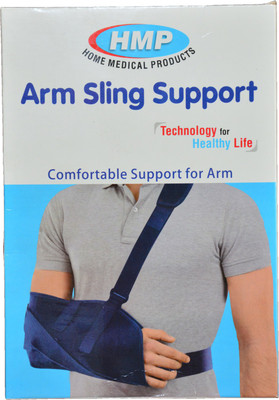 HMP AS023 Elbow Support(Beige, Cream
HMP AS023 Elbow Support(Beige, Cream