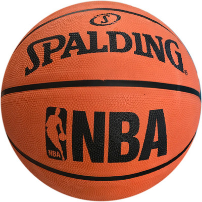 SPALDING NBA Official Game Ball Basketball - Size: (Pack of 1, Orange, Brick