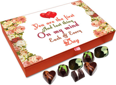Chocholik Gift Box - You Are The First And The Last Thing In My Mind Chocolate Box - 12pc Truffles(144 g)
Chocholik Gift Box - You Are The First And The Last Thing In My Mind Chocolate Box - 12pc Truffles(144 g)