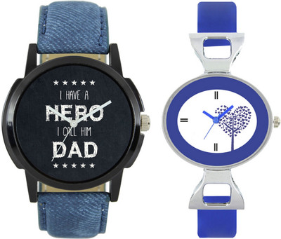 SRK ENTERPRISE New Couple Watch With Stylish And Designer Dial Fast Selling LVC32 Watch - For Men & Women
SRK ENTERPRISE New Couple Watch With Stylish And Designer Dial Fast Selling LVC32 Watch - For Men & Women