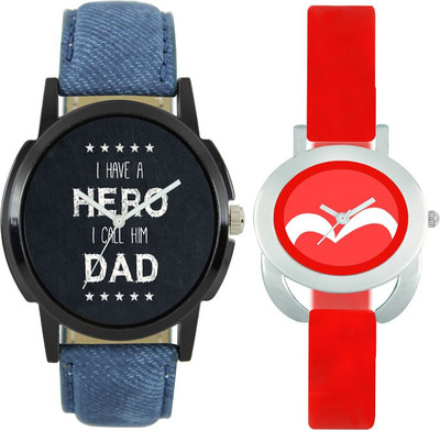 CM Couple Watch With Stylish And Designer Printed Dial Fast Selling L_V64 Watch - For Men & Women
CM Couple Watch With Stylish And Designer Printed Dial Fast Selling L_V64 Watch - For Men & Women