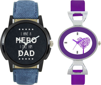 CM Couple Watch With Stylish And Designer Dial Fast Selling LV31 Watch - For Men & Women
CM Couple Watch With Stylish And Designer Dial Fast Selling LV31 Watch - For Men & Women