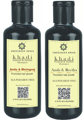 Continent Spice KHADI NATURAL & HERBAL SHAMPOO - AMLA BHRINGRAJ & AMLA REETHA (SLS-PARABEN FREE) CS682005 (COMBO PACK)(210 ml)
Continent Spice KHADI NATURAL & HERBAL SHAMPOO - AMLA BHRINGRAJ & AMLA REETHA (SLS-PARABEN FREE) CS682005 (COMBO PACK)(210 ml)